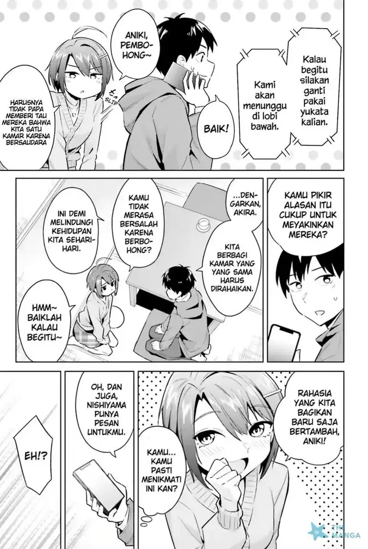 image-komik-jitsu-wa-gimai-imouto-deshita-saikin-de-kitagiri-no-otouto-no-kyorikan-ga-yatara-chikaiwake-chapter-20-14/28