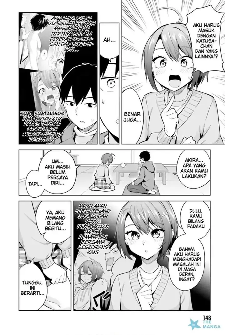 image-komik-jitsu-wa-gimai-imouto-deshita-saikin-de-kitagiri-no-otouto-no-kyorikan-ga-yatara-chikaiwake-chapter-20-15/28
