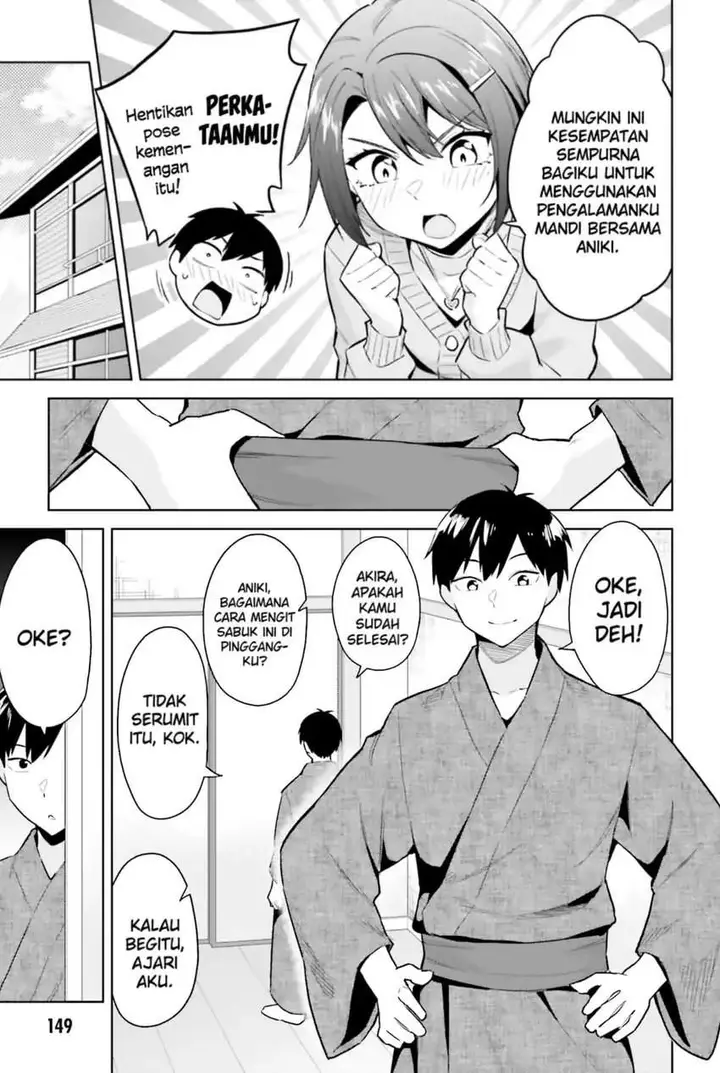 image-komik-jitsu-wa-gimai-imouto-deshita-saikin-de-kitagiri-no-otouto-no-kyorikan-ga-yatara-chikaiwake-chapter-20-16/28