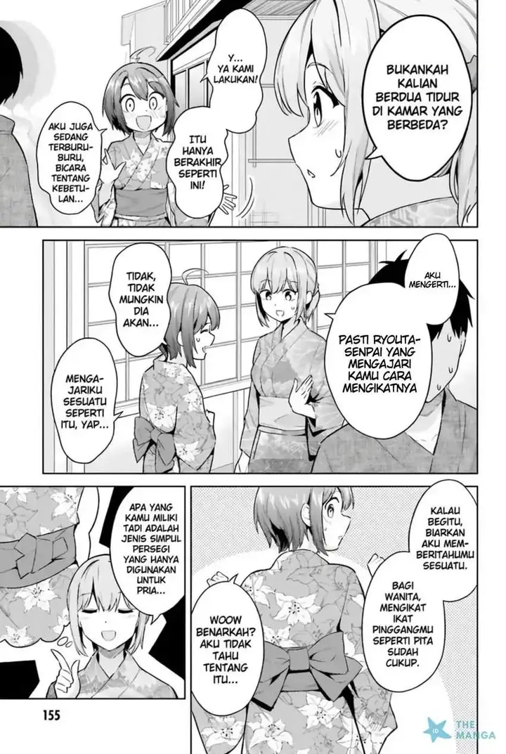 image-komik-jitsu-wa-gimai-imouto-deshita-saikin-de-kitagiri-no-otouto-no-kyorikan-ga-yatara-chikaiwake-chapter-20-22/28