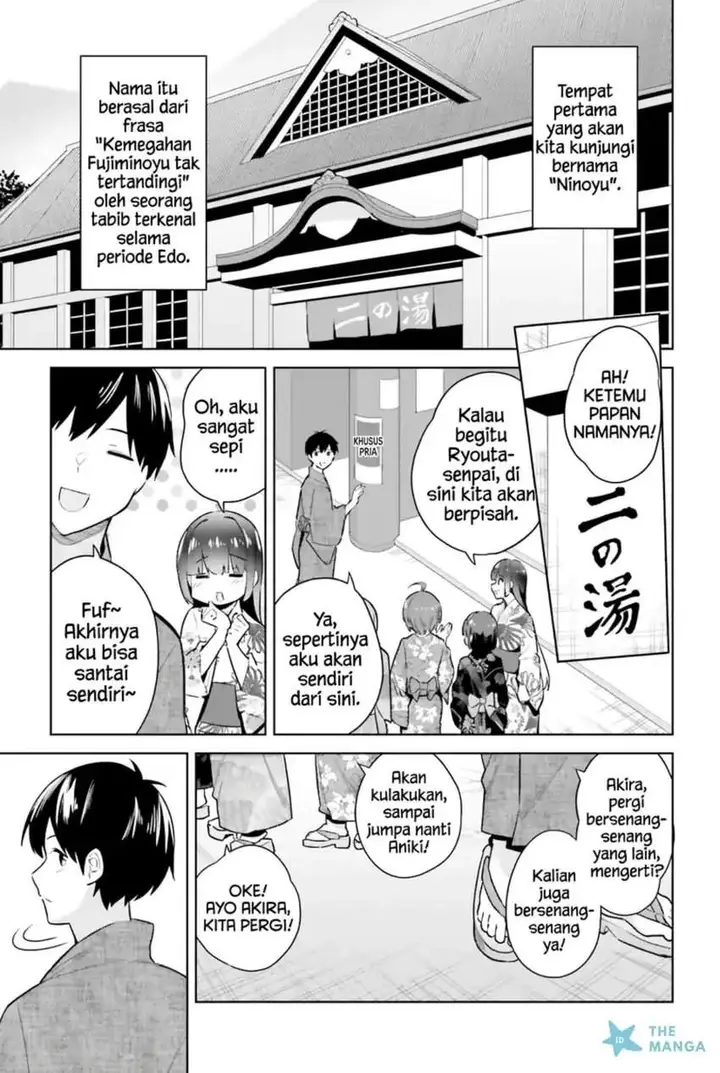 image-komik-jitsu-wa-gimai-imouto-deshita-saikin-de-kitagiri-no-otouto-no-kyorikan-ga-yatara-chikaiwake-chapter-20-24/28