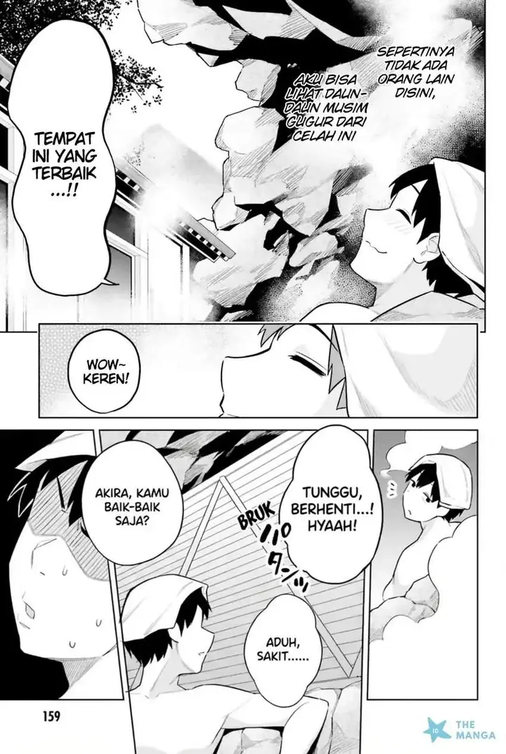 image-komik-jitsu-wa-gimai-imouto-deshita-saikin-de-kitagiri-no-otouto-no-kyorikan-ga-yatara-chikaiwake-chapter-20-26/28