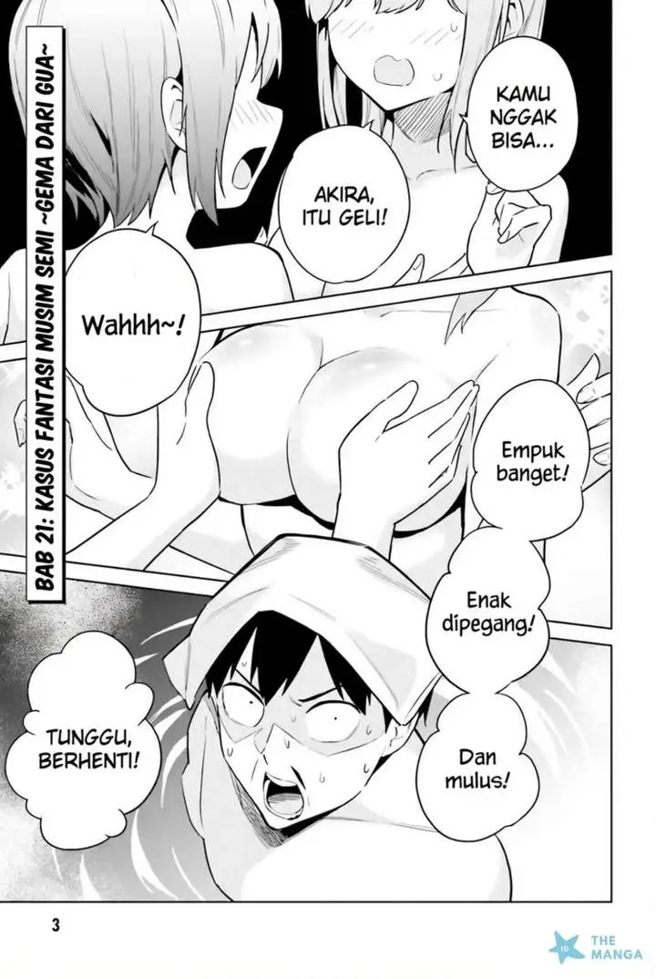 image-komik-jitsu-wa-gimai-imouto-deshita-saikin-de-kitagiri-no-otouto-no-kyorikan-ga-yatara-chikaiwake-chapter-21-0/29