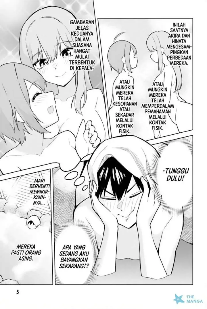 image-komik-jitsu-wa-gimai-imouto-deshita-saikin-de-kitagiri-no-otouto-no-kyorikan-ga-yatara-chikaiwake-chapter-21-2/29