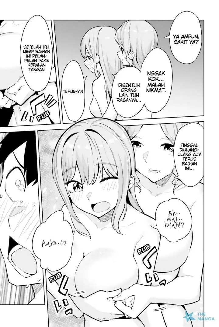 image-komik-jitsu-wa-gimai-imouto-deshita-saikin-de-kitagiri-no-otouto-no-kyorikan-ga-yatara-chikaiwake-chapter-21-8/29
