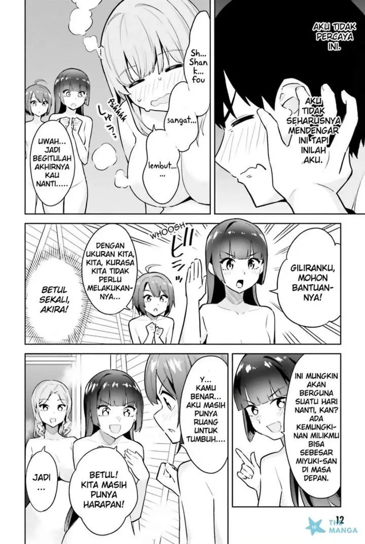image-komik-jitsu-wa-gimai-imouto-deshita-saikin-de-kitagiri-no-otouto-no-kyorikan-ga-yatara-chikaiwake-chapter-21-9/29