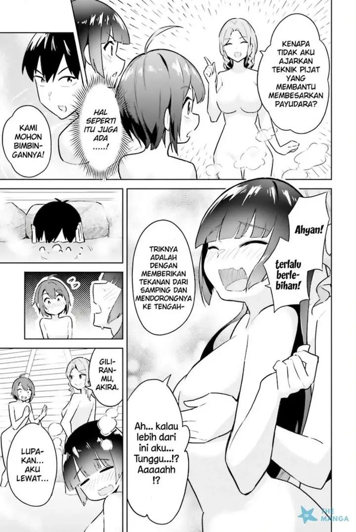 image-komik-jitsu-wa-gimai-imouto-deshita-saikin-de-kitagiri-no-otouto-no-kyorikan-ga-yatara-chikaiwake-chapter-21-10/29