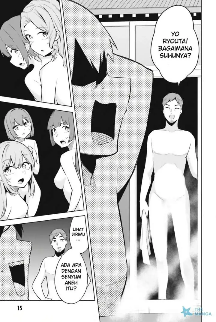 image-komik-jitsu-wa-gimai-imouto-deshita-saikin-de-kitagiri-no-otouto-no-kyorikan-ga-yatara-chikaiwake-chapter-21-12/29