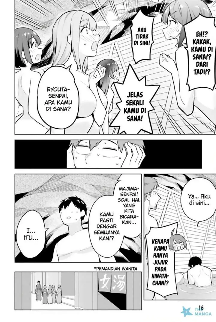 image-komik-jitsu-wa-gimai-imouto-deshita-saikin-de-kitagiri-no-otouto-no-kyorikan-ga-yatara-chikaiwake-chapter-21-13/29