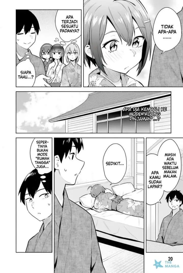 image-komik-jitsu-wa-gimai-imouto-deshita-saikin-de-kitagiri-no-otouto-no-kyorikan-ga-yatara-chikaiwake-chapter-21-17/29