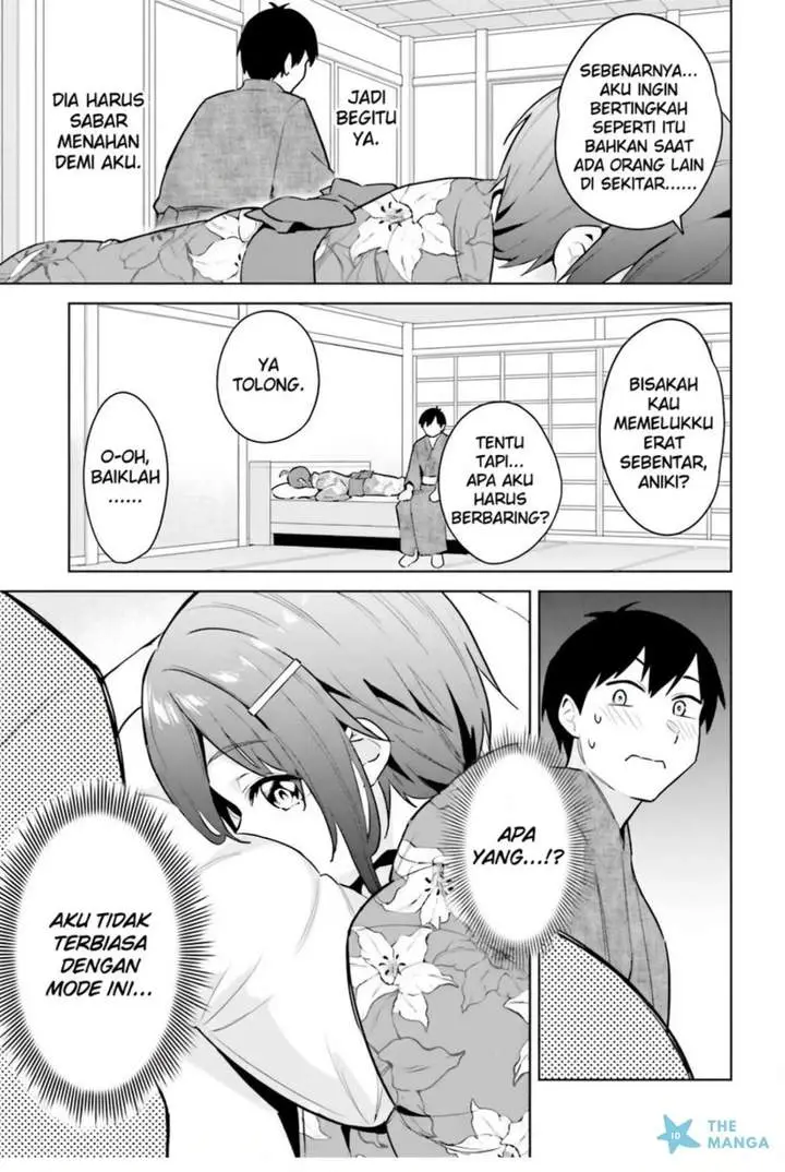 image-komik-jitsu-wa-gimai-imouto-deshita-saikin-de-kitagiri-no-otouto-no-kyorikan-ga-yatara-chikaiwake-chapter-21-20/29