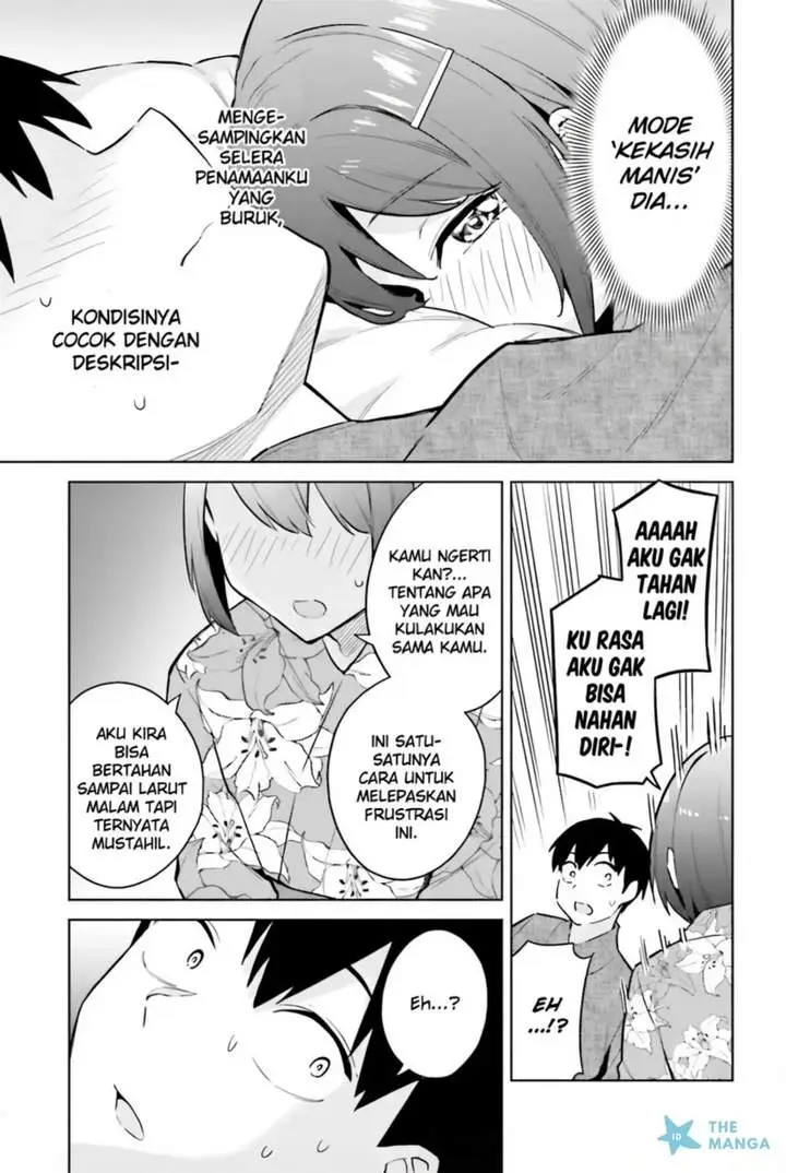 image-komik-jitsu-wa-gimai-imouto-deshita-saikin-de-kitagiri-no-otouto-no-kyorikan-ga-yatara-chikaiwake-chapter-21-22/29