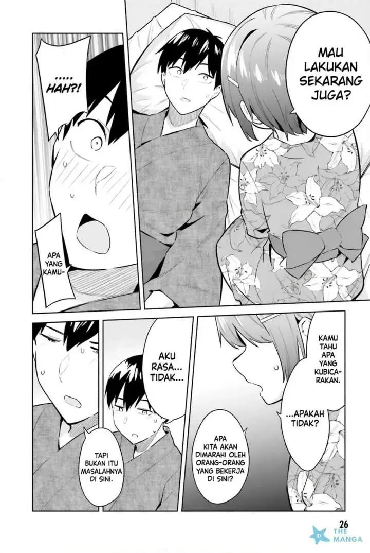 image-komik-jitsu-wa-gimai-imouto-deshita-saikin-de-kitagiri-no-otouto-no-kyorikan-ga-yatara-chikaiwake-chapter-21-23/29