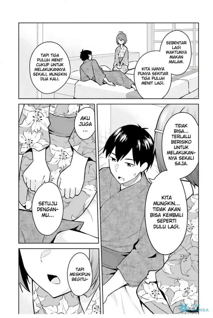 image-komik-jitsu-wa-gimai-imouto-deshita-saikin-de-kitagiri-no-otouto-no-kyorikan-ga-yatara-chikaiwake-chapter-21-24/29