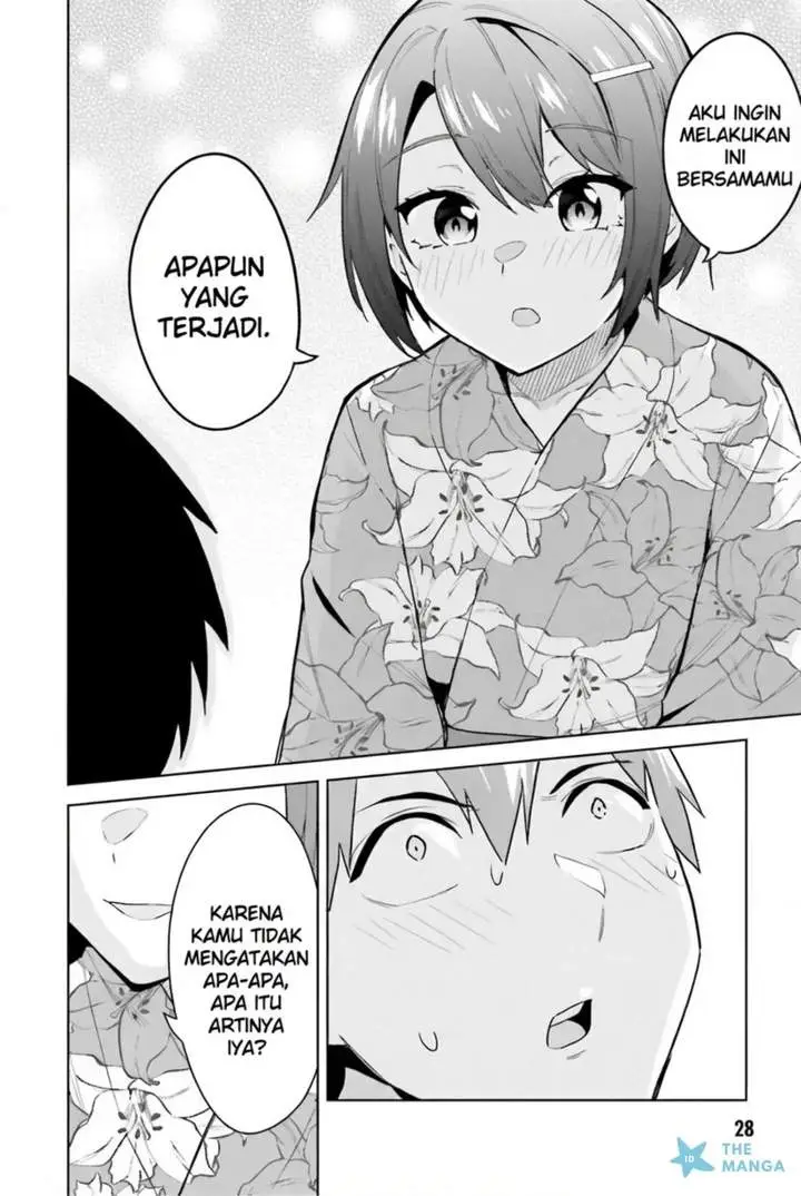 image-komik-jitsu-wa-gimai-imouto-deshita-saikin-de-kitagiri-no-otouto-no-kyorikan-ga-yatara-chikaiwake-chapter-21-25/29