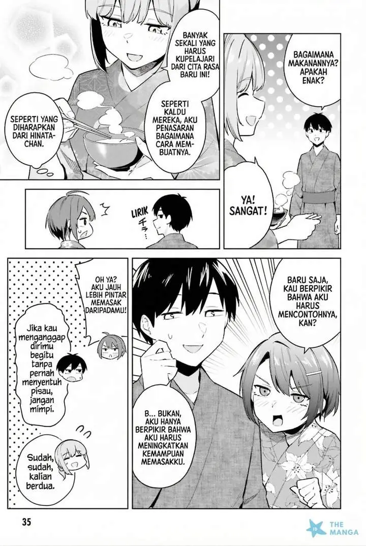 image-komik-jitsu-wa-gimai-imouto-deshita-saikin-de-kitagiri-no-otouto-no-kyorikan-ga-yatara-chikaiwake-chapter-22-2/32