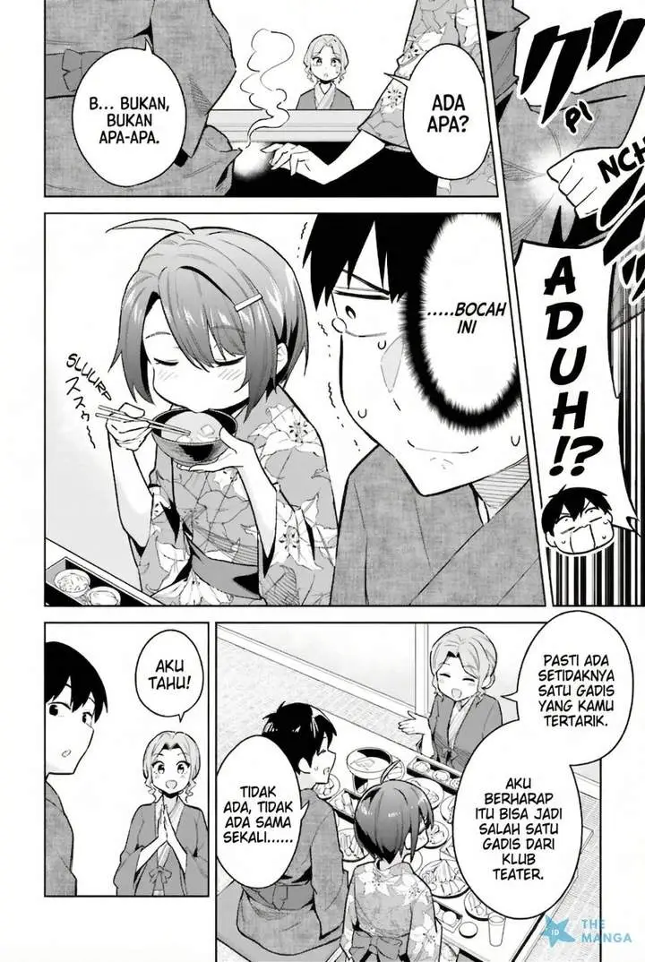 image-komik-jitsu-wa-gimai-imouto-deshita-saikin-de-kitagiri-no-otouto-no-kyorikan-ga-yatara-chikaiwake-chapter-22-7/32