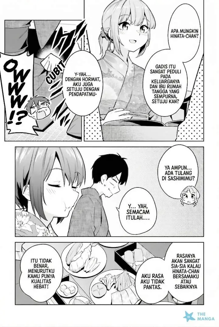 image-komik-jitsu-wa-gimai-imouto-deshita-saikin-de-kitagiri-no-otouto-no-kyorikan-ga-yatara-chikaiwake-chapter-22-8/32