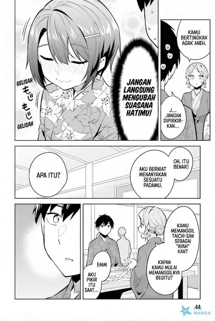 image-komik-jitsu-wa-gimai-imouto-deshita-saikin-de-kitagiri-no-otouto-no-kyorikan-ga-yatara-chikaiwake-chapter-22-11/32