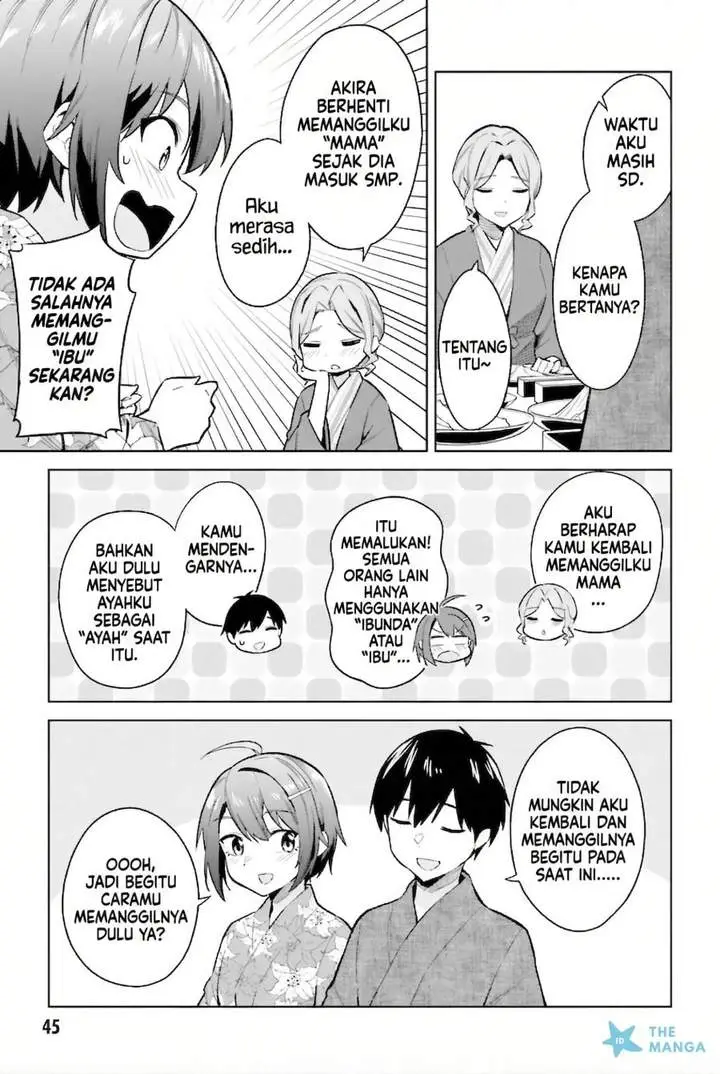 image-komik-jitsu-wa-gimai-imouto-deshita-saikin-de-kitagiri-no-otouto-no-kyorikan-ga-yatara-chikaiwake-chapter-22-12/32
