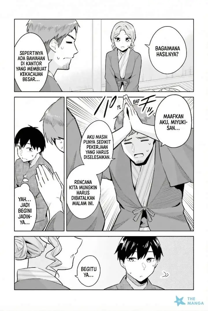 image-komik-jitsu-wa-gimai-imouto-deshita-saikin-de-kitagiri-no-otouto-no-kyorikan-ga-yatara-chikaiwake-chapter-22-14/32