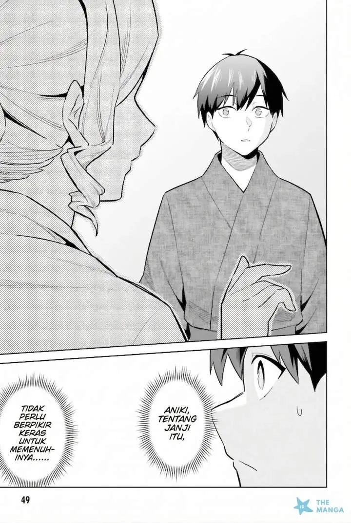 image-komik-jitsu-wa-gimai-imouto-deshita-saikin-de-kitagiri-no-otouto-no-kyorikan-ga-yatara-chikaiwake-chapter-22-16/32