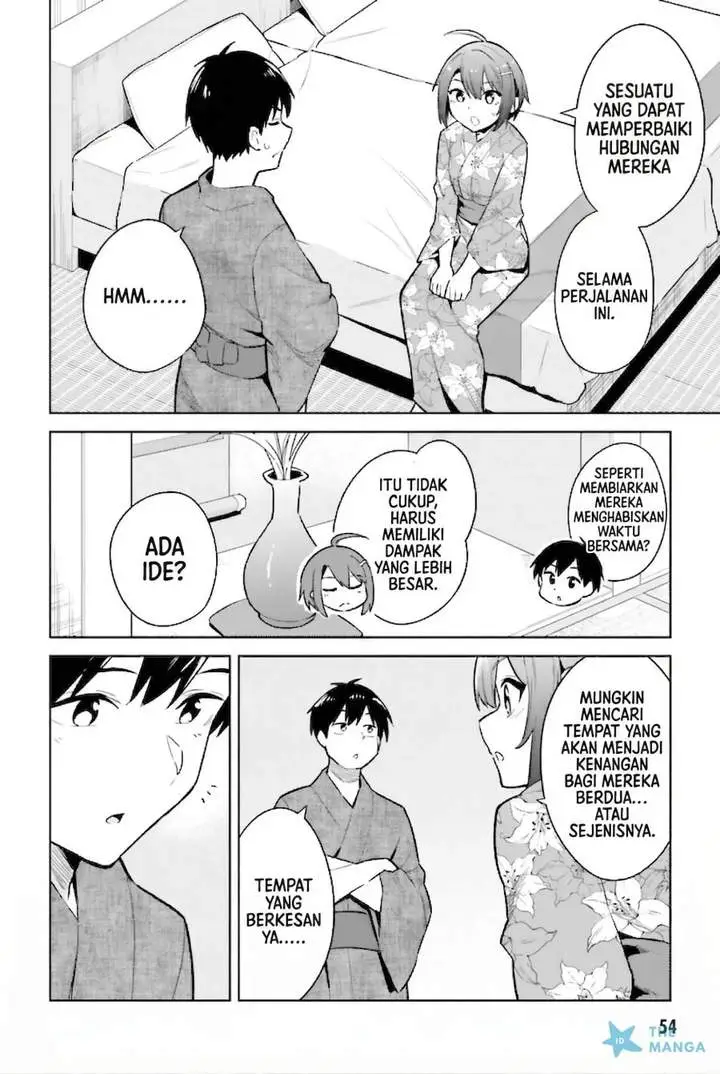 image-komik-jitsu-wa-gimai-imouto-deshita-saikin-de-kitagiri-no-otouto-no-kyorikan-ga-yatara-chikaiwake-chapter-22-21/32