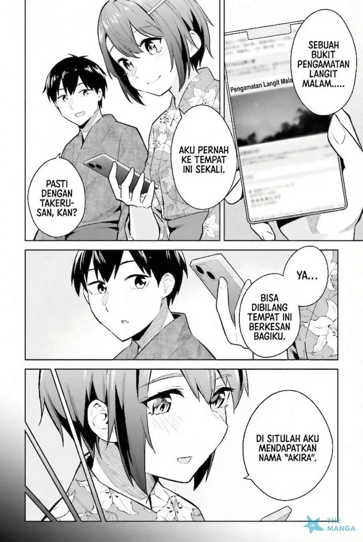 image-komik-jitsu-wa-gimai-imouto-deshita-saikin-de-kitagiri-no-otouto-no-kyorikan-ga-yatara-chikaiwake-chapter-22-23/32