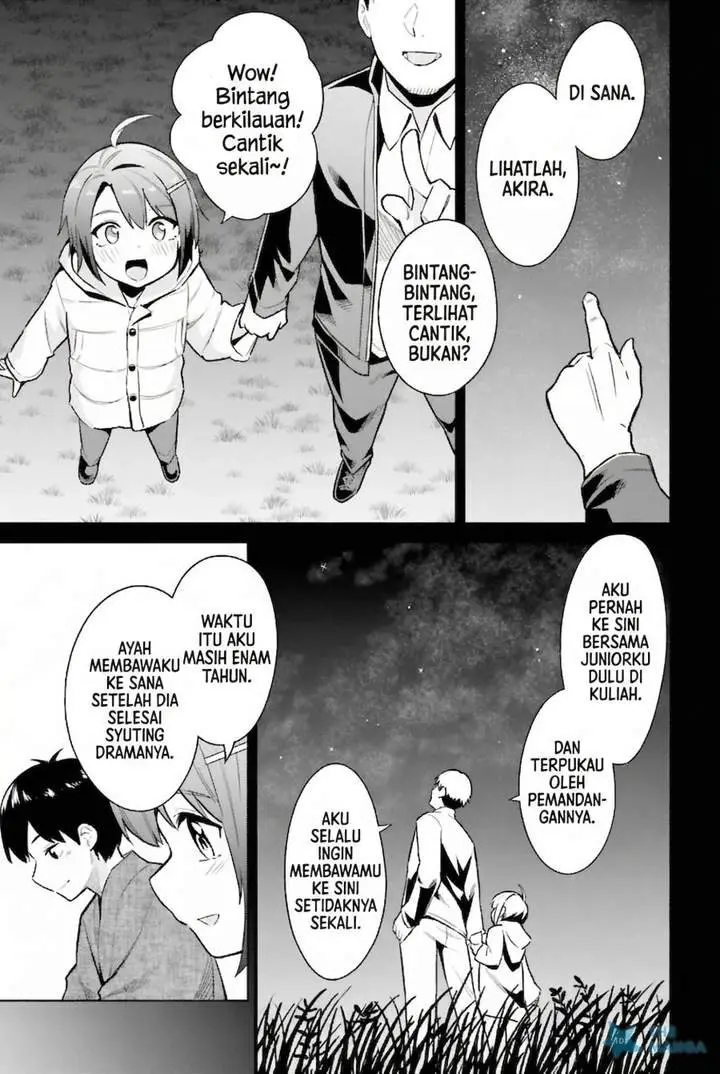 image-komik-jitsu-wa-gimai-imouto-deshita-saikin-de-kitagiri-no-otouto-no-kyorikan-ga-yatara-chikaiwake-chapter-22-24/32