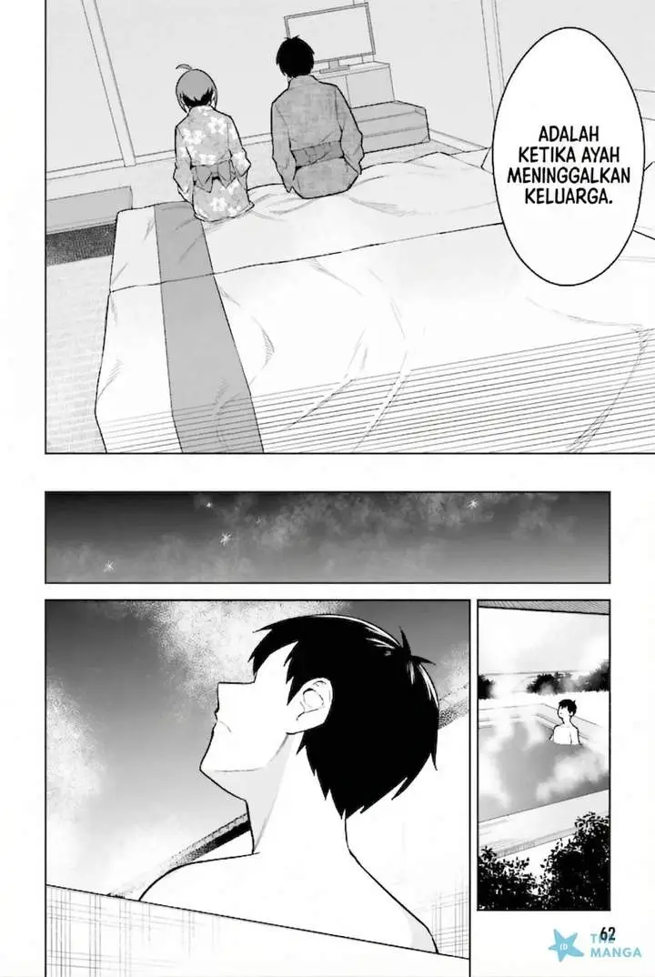 image-komik-jitsu-wa-gimai-imouto-deshita-saikin-de-kitagiri-no-otouto-no-kyorikan-ga-yatara-chikaiwake-chapter-22-29/32