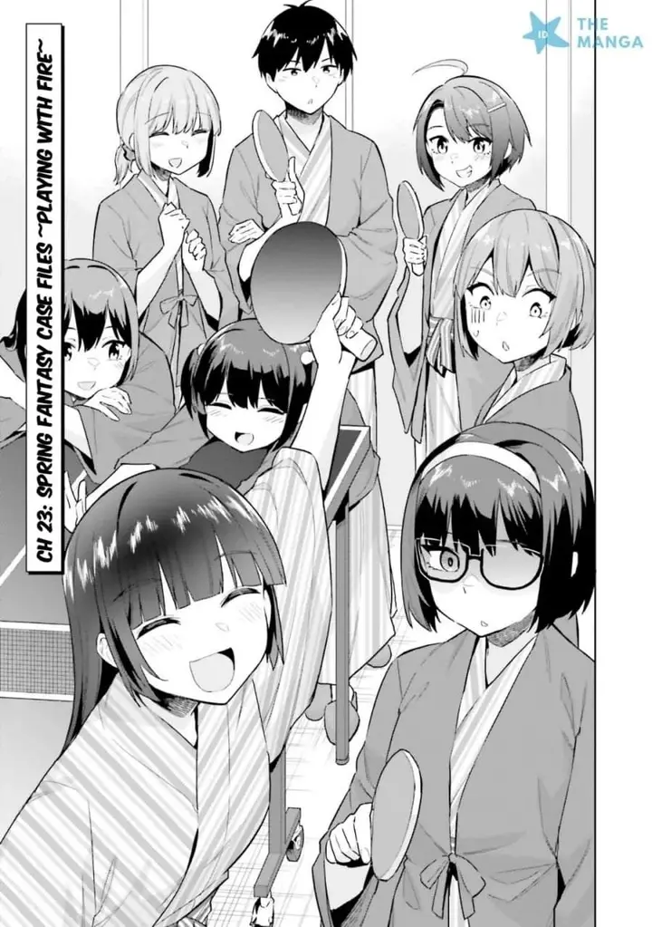 image-komik-jitsu-wa-gimai-imouto-deshita-saikin-de-kitagiri-no-otouto-no-kyorikan-ga-yatara-chikaiwake-chapter-23-0/34