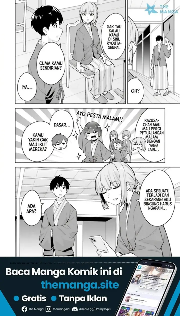image-komik-jitsu-wa-gimai-imouto-deshita-saikin-de-kitagiri-no-otouto-no-kyorikan-ga-yatara-chikaiwake-chapter-23-1/34