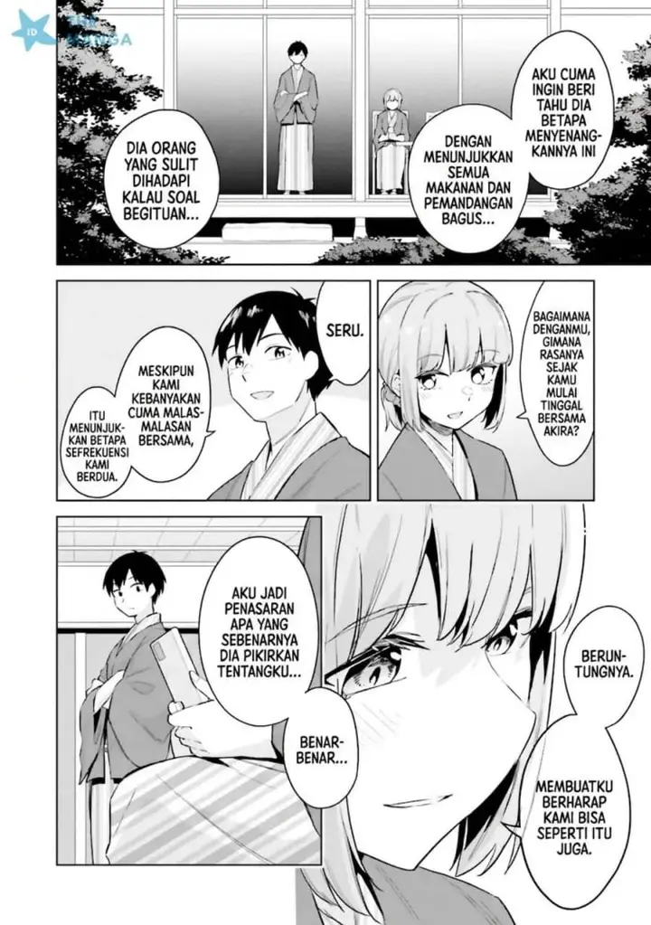 image-komik-jitsu-wa-gimai-imouto-deshita-saikin-de-kitagiri-no-otouto-no-kyorikan-ga-yatara-chikaiwake-chapter-23-3/34