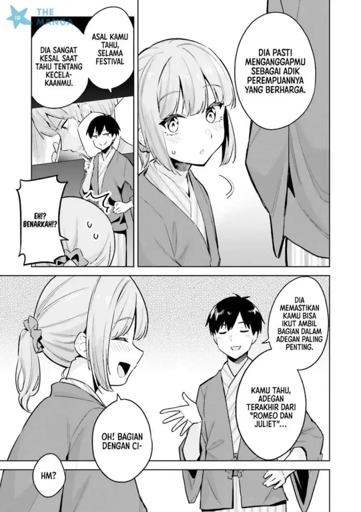image-komik-jitsu-wa-gimai-imouto-deshita-saikin-de-kitagiri-no-otouto-no-kyorikan-ga-yatara-chikaiwake-chapter-23-4/34