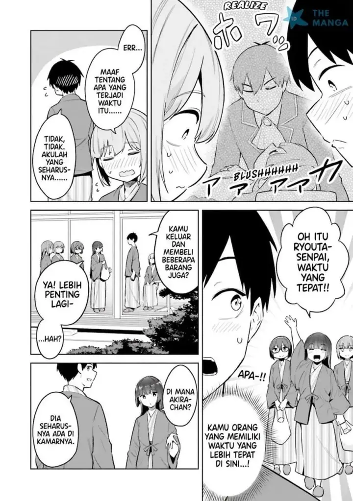 image-komik-jitsu-wa-gimai-imouto-deshita-saikin-de-kitagiri-no-otouto-no-kyorikan-ga-yatara-chikaiwake-chapter-23-5/34