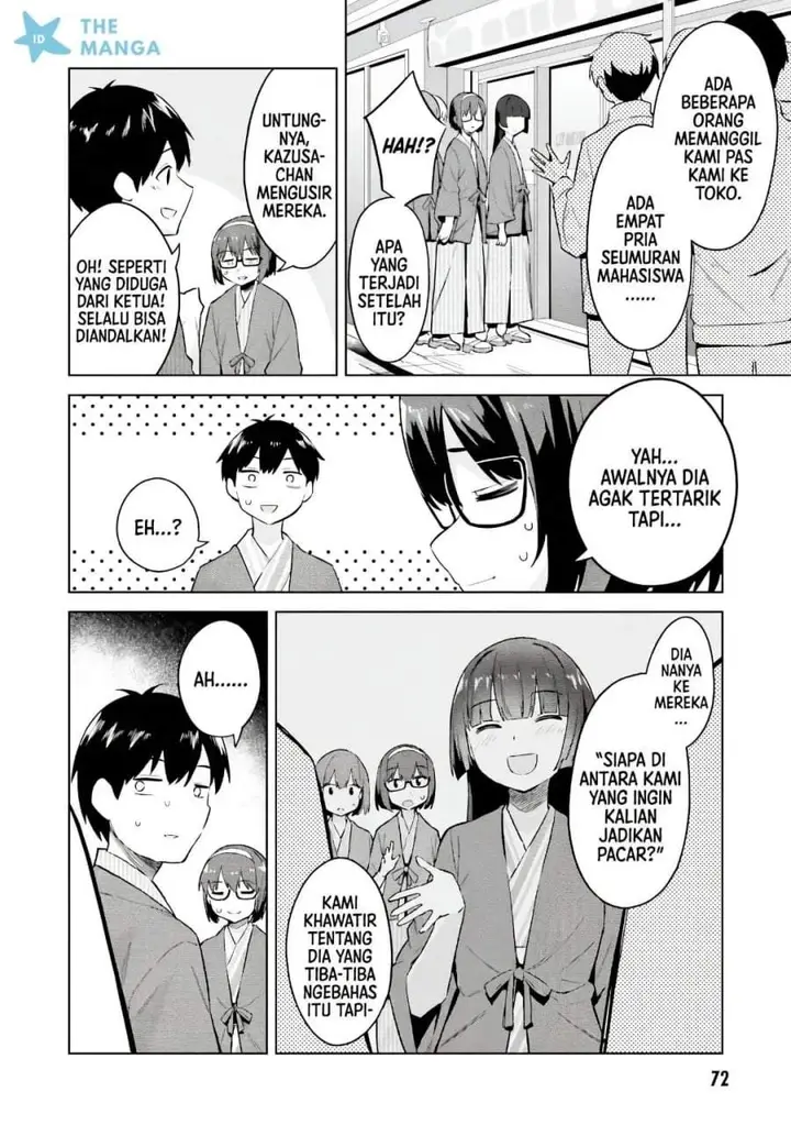 image-komik-jitsu-wa-gimai-imouto-deshita-saikin-de-kitagiri-no-otouto-no-kyorikan-ga-yatara-chikaiwake-chapter-23-7/34