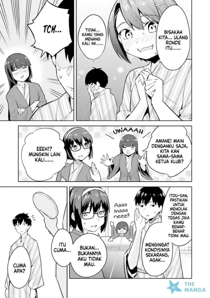 image-komik-jitsu-wa-gimai-imouto-deshita-saikin-de-kitagiri-no-otouto-no-kyorikan-ga-yatara-chikaiwake-chapter-23-14/34