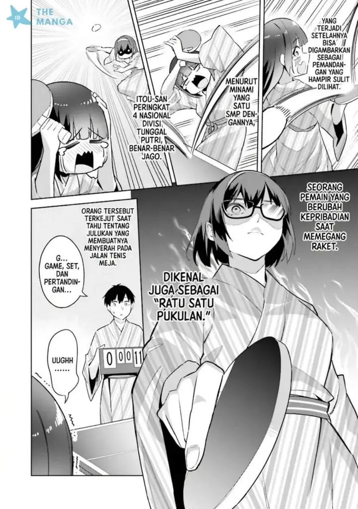 image-komik-jitsu-wa-gimai-imouto-deshita-saikin-de-kitagiri-no-otouto-no-kyorikan-ga-yatara-chikaiwake-chapter-23-17/34