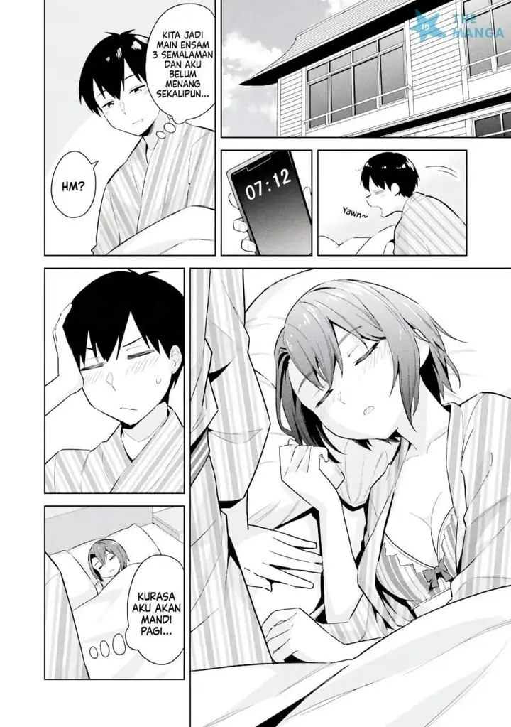 image-komik-jitsu-wa-gimai-imouto-deshita-saikin-de-kitagiri-no-otouto-no-kyorikan-ga-yatara-chikaiwake-chapter-23-19/34