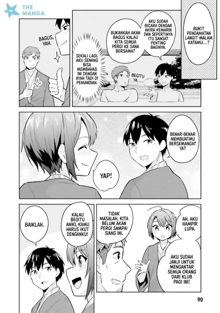 image-komik-jitsu-wa-gimai-imouto-deshita-saikin-de-kitagiri-no-otouto-no-kyorikan-ga-yatara-chikaiwake-chapter-23-25/34
