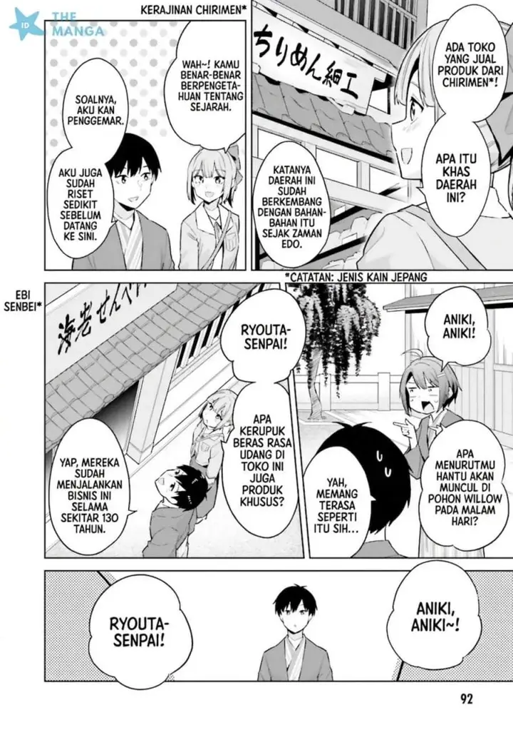 image-komik-jitsu-wa-gimai-imouto-deshita-saikin-de-kitagiri-no-otouto-no-kyorikan-ga-yatara-chikaiwake-chapter-23-27/34