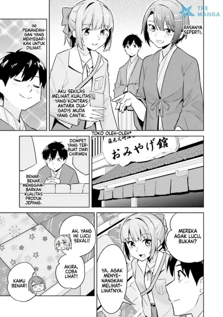 image-komik-jitsu-wa-gimai-imouto-deshita-saikin-de-kitagiri-no-otouto-no-kyorikan-ga-yatara-chikaiwake-chapter-23-28/34