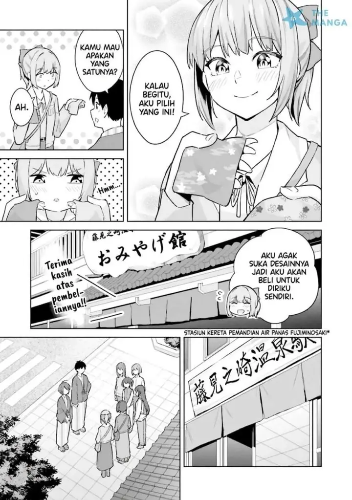 image-komik-jitsu-wa-gimai-imouto-deshita-saikin-de-kitagiri-no-otouto-no-kyorikan-ga-yatara-chikaiwake-chapter-23-30/34