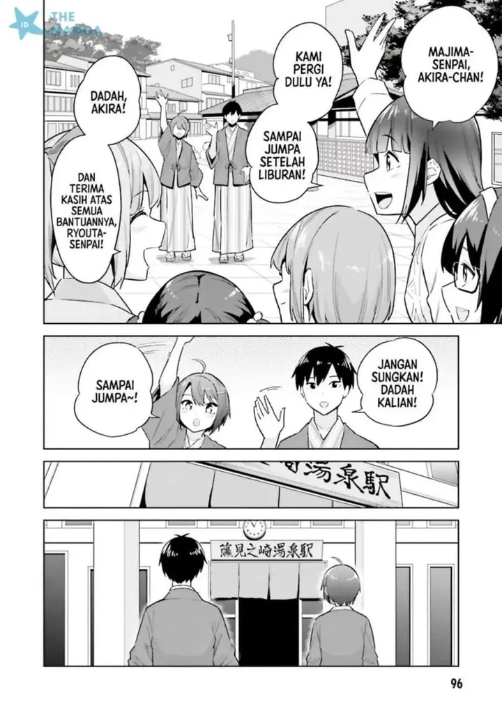 image-komik-jitsu-wa-gimai-imouto-deshita-saikin-de-kitagiri-no-otouto-no-kyorikan-ga-yatara-chikaiwake-chapter-23-31/34