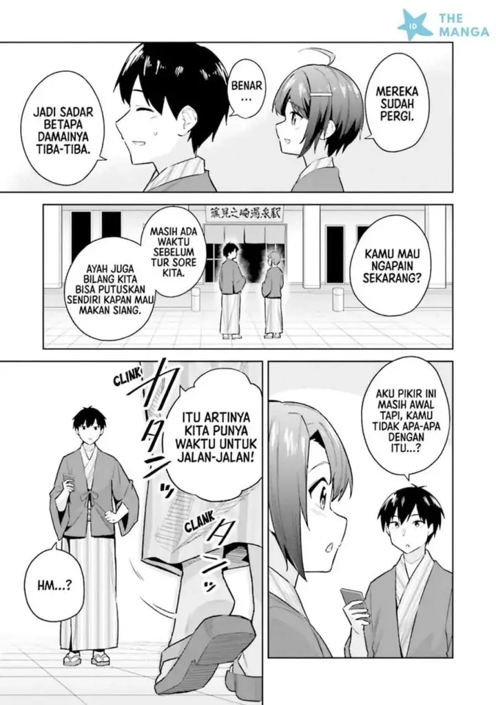 image-komik-jitsu-wa-gimai-imouto-deshita-saikin-de-kitagiri-no-otouto-no-kyorikan-ga-yatara-chikaiwake-chapter-23-32/34