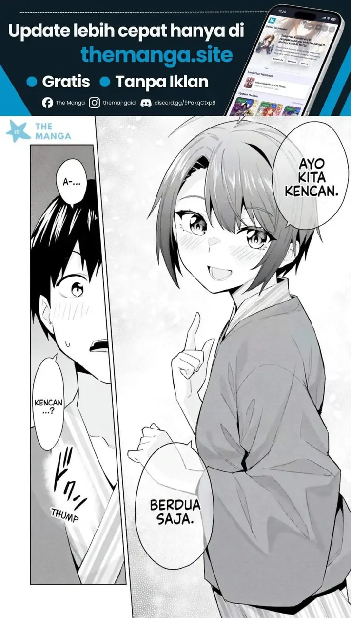 image-komik-jitsu-wa-gimai-imouto-deshita-saikin-de-kitagiri-no-otouto-no-kyorikan-ga-yatara-chikaiwake-chapter-23-33/34