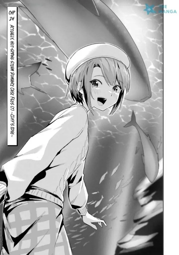 image-komik-jitsu-wa-gimai-imouto-deshita-saikin-de-kitagiri-no-otouto-no-kyorikan-ga-yatara-chikaiwake-chapter-24-0/40