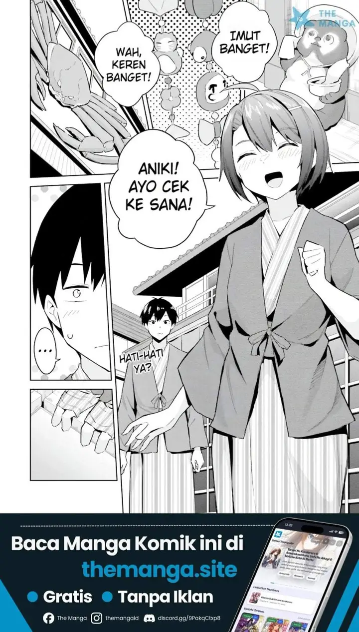 image-komik-jitsu-wa-gimai-imouto-deshita-saikin-de-kitagiri-no-otouto-no-kyorikan-ga-yatara-chikaiwake-chapter-24-1/40