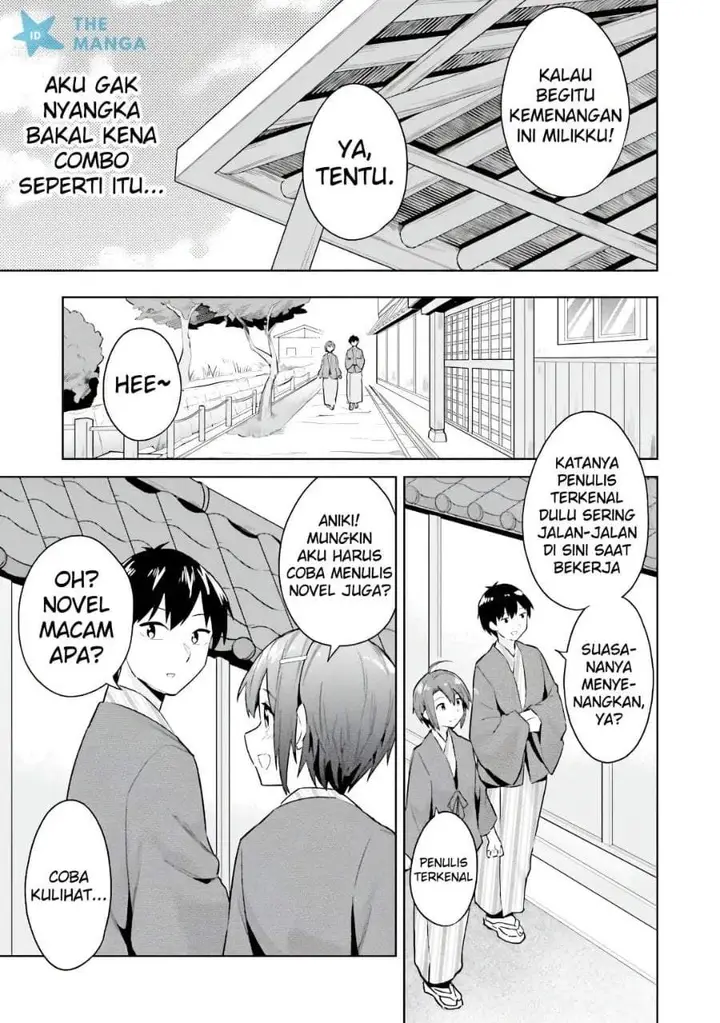 image-komik-jitsu-wa-gimai-imouto-deshita-saikin-de-kitagiri-no-otouto-no-kyorikan-ga-yatara-chikaiwake-chapter-24-8/40