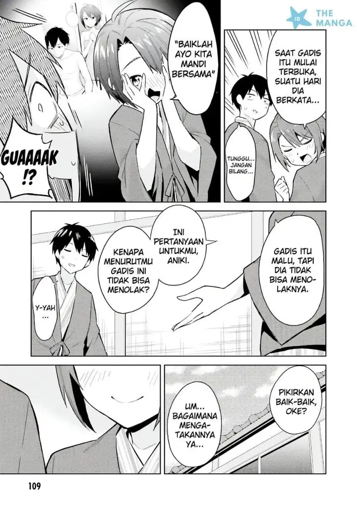 image-komik-jitsu-wa-gimai-imouto-deshita-saikin-de-kitagiri-no-otouto-no-kyorikan-ga-yatara-chikaiwake-chapter-24-10/40